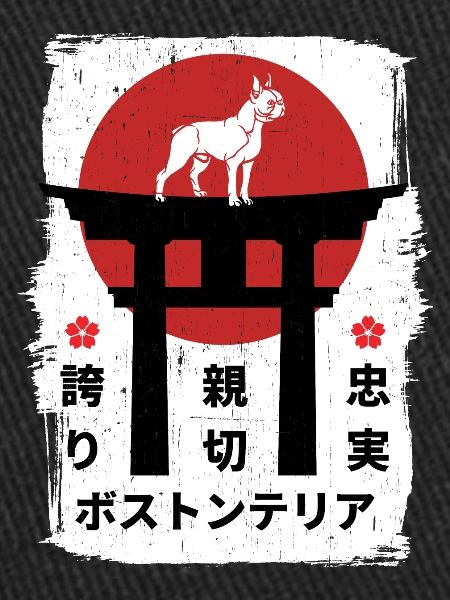 Boston-terrier chien Japon kanji