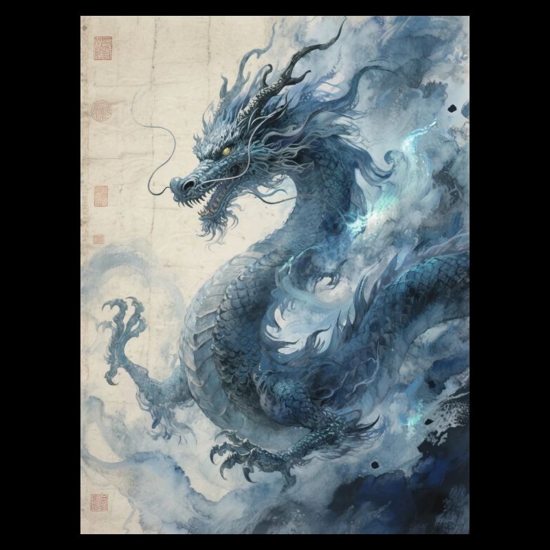 Die Sternennacht: Blauer Drache – Aether