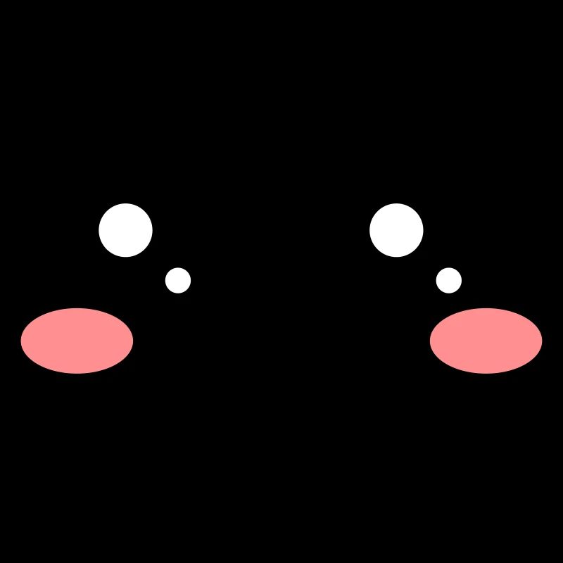 Yeux Kawaii mignon idée cadeau