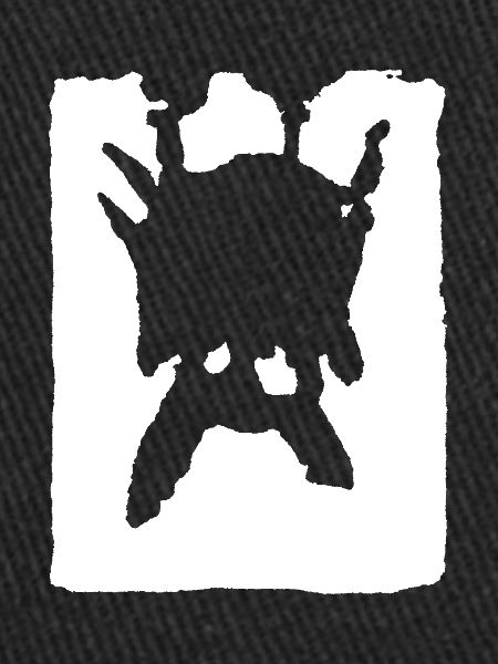 Small bat