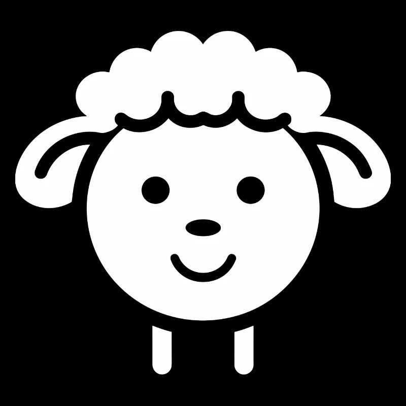 Baby Sheep Little Ewe