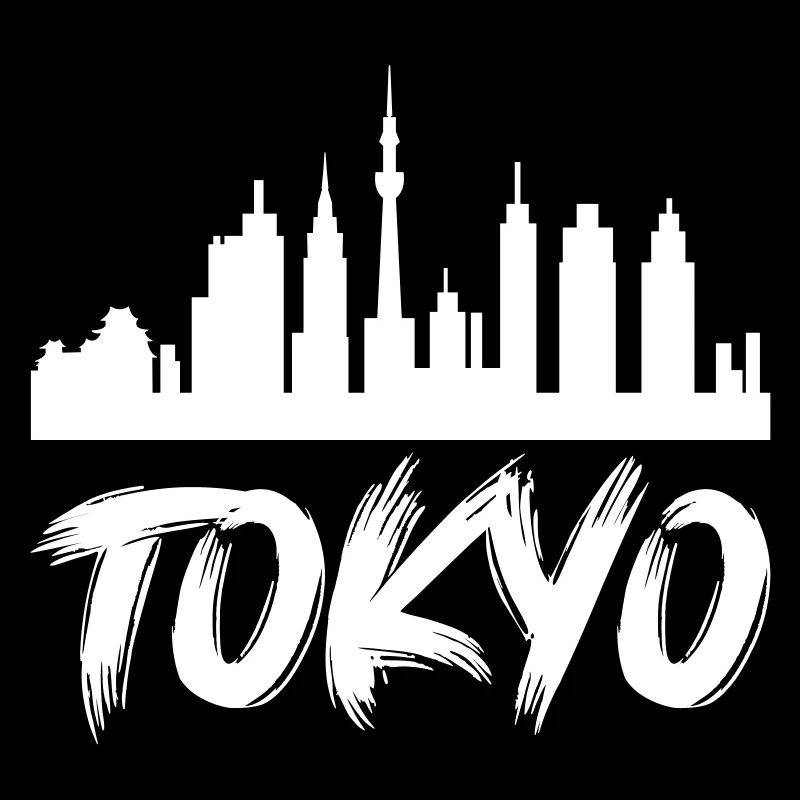 Horizon de Tokyo