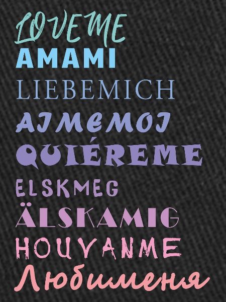 L’AMOUR