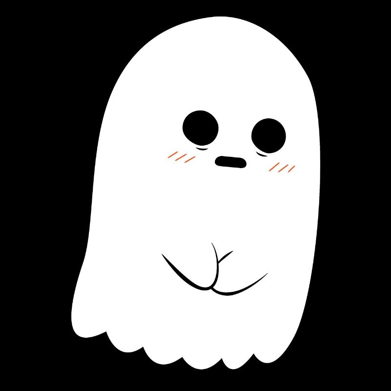 Excusez-moi mais Boo