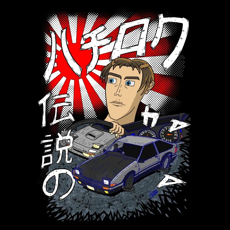 AE86 legend