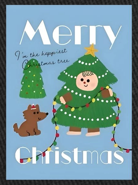 Cute Christmas Tree Illustration