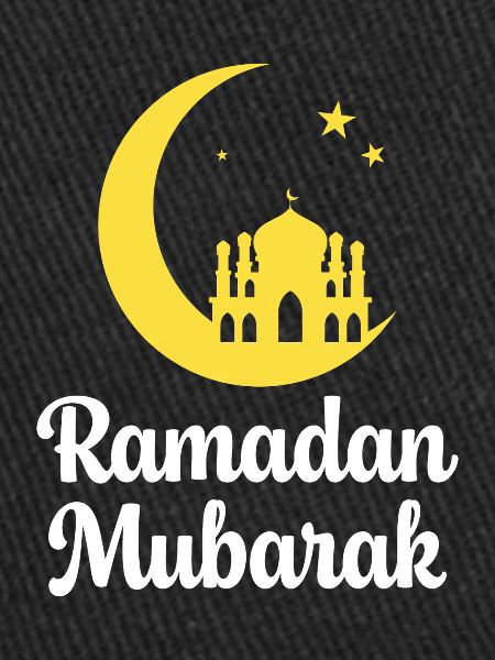 Ramadan Murbarak