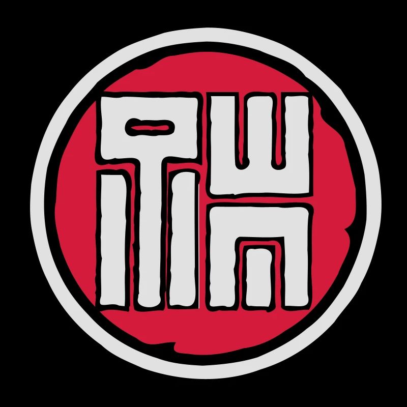 Tsunami Wazahari logo