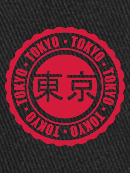 Red Tokyo stamp