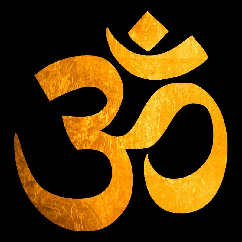 Or OM, Om, Om hindou, Symbole Om, Aum, OM