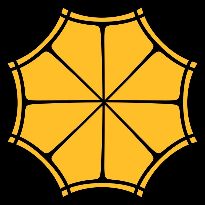 Citron Logo Résumé