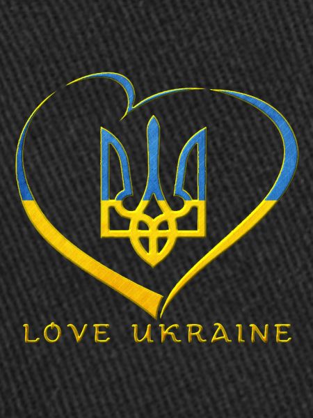 Ukraine -amour