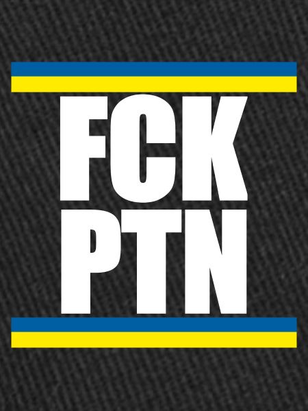 FCK PTN