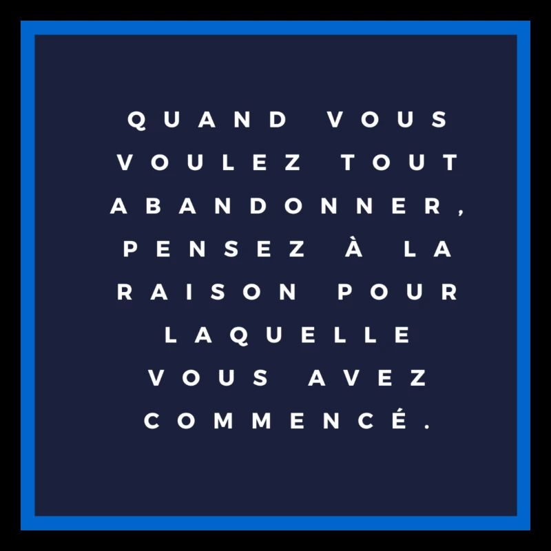 Ne pas se décourager