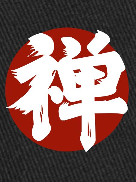 Zen Kanji RedWhite