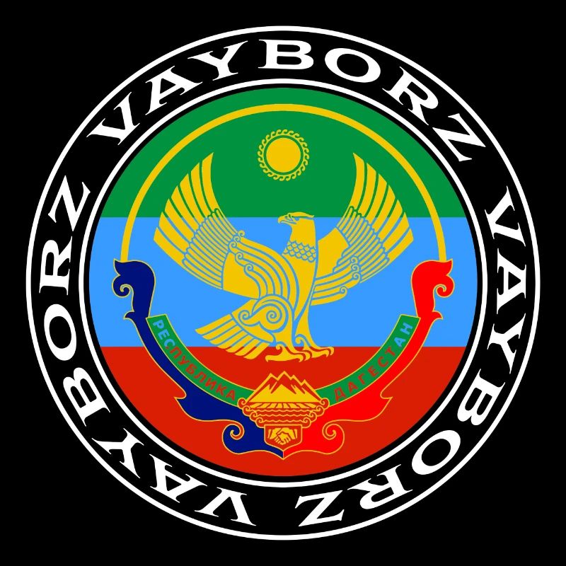 Dagestan Vayborz