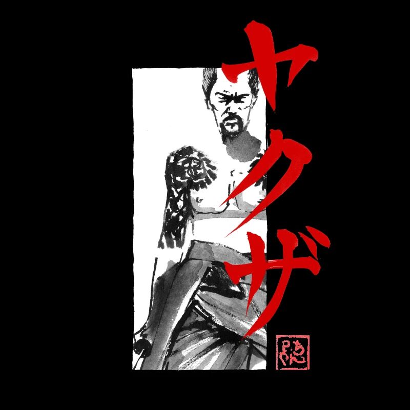 kumitate yakuza 02