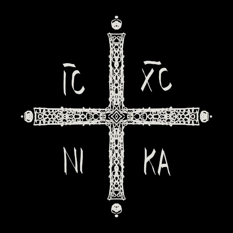 Christogram IC XC Nika