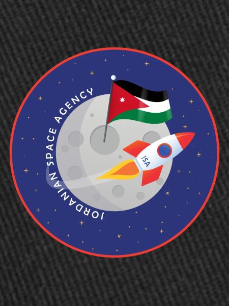 Agence spatiale jordanienne