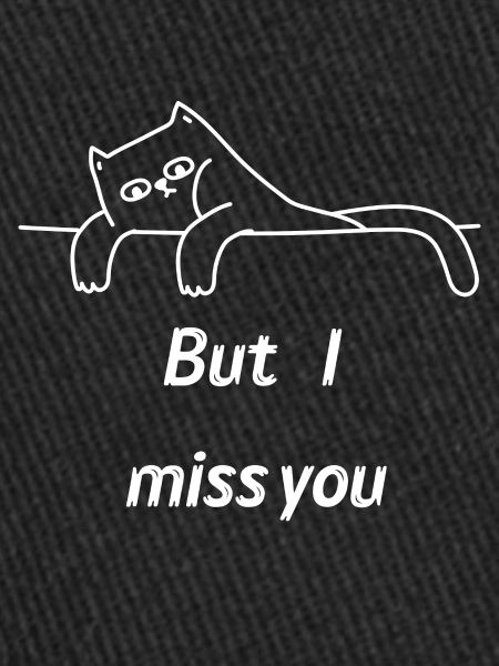 Mais tu me manques