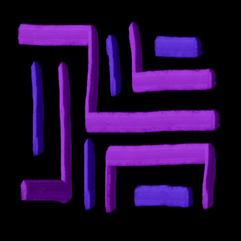Labyrinthe peinture violette