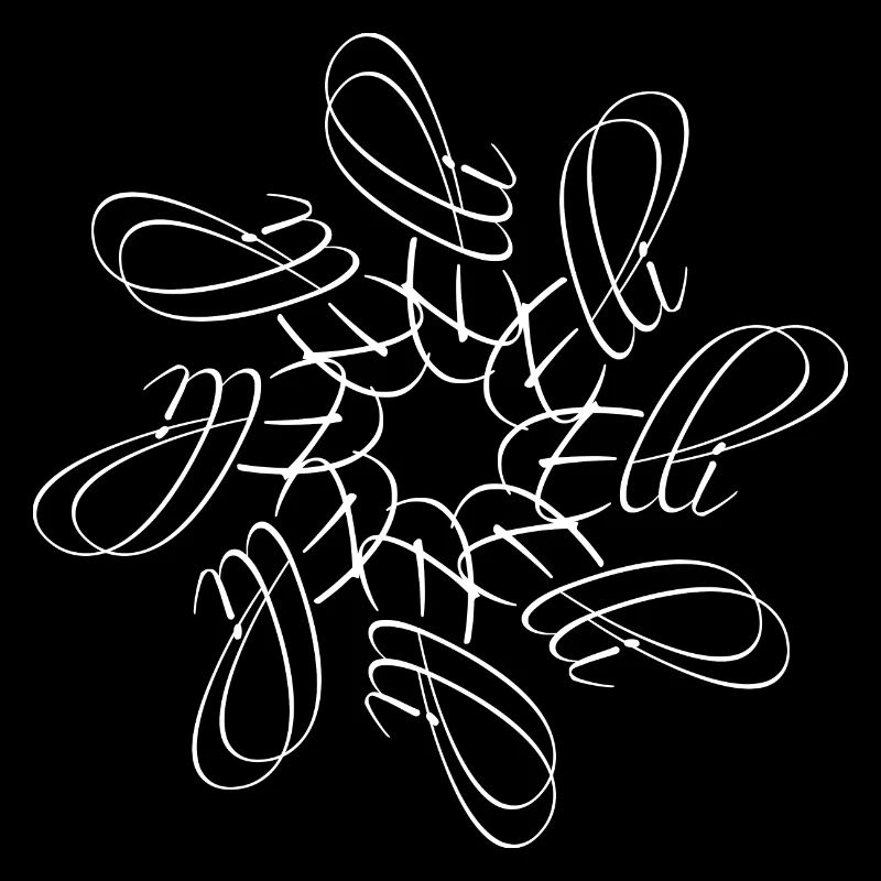 Elli Nom Mandala