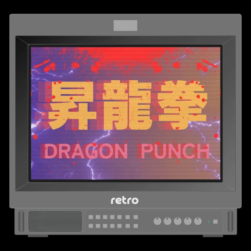 Retrogaming - Dragon Punch