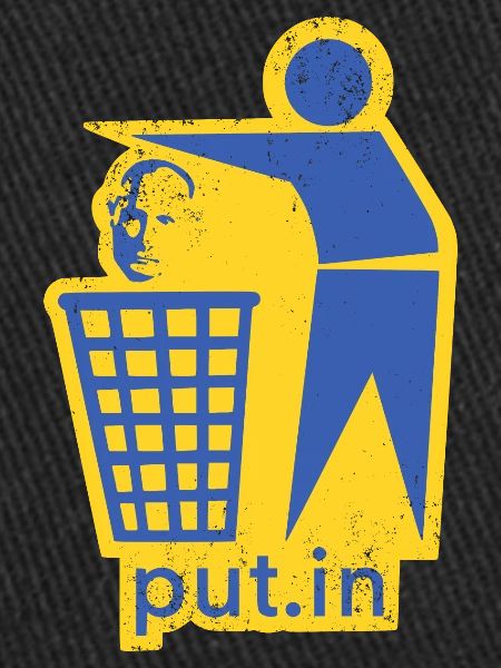 put.in - Peace Ukraine