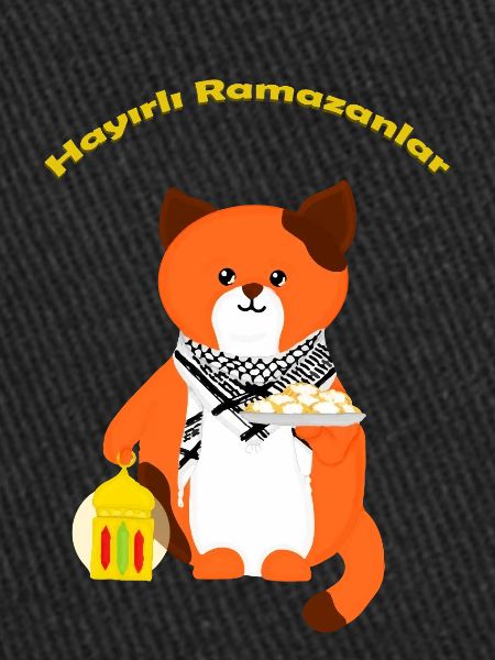 Un doux invité du Ramadan