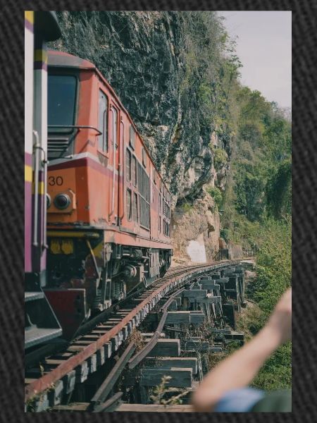 Train Train