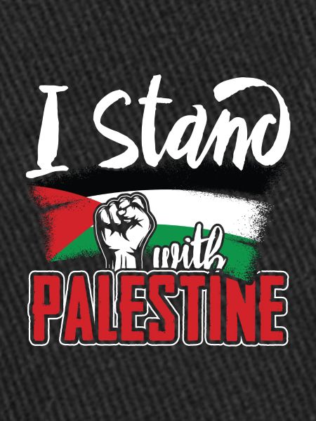 Je défends la Palestine