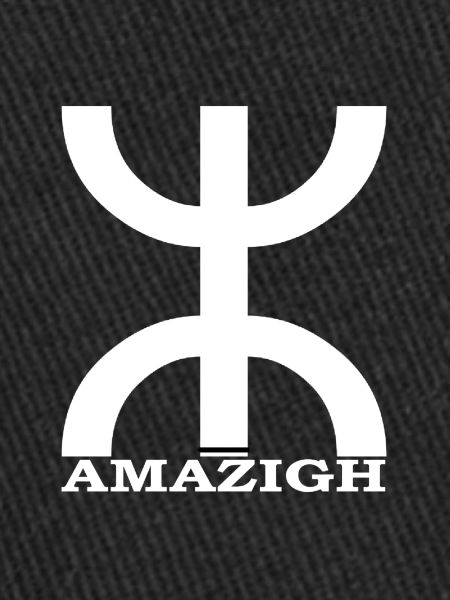 Berber motif Amazigh Kabyle