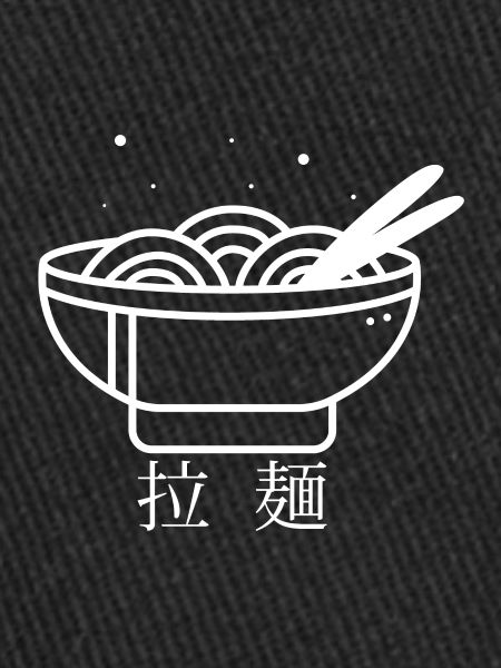 Ramen