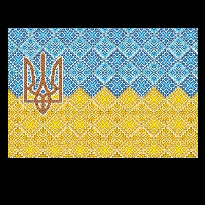 Ukraine