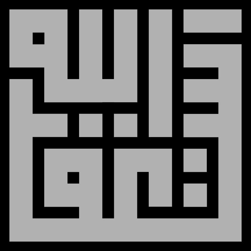 Estağfirullah