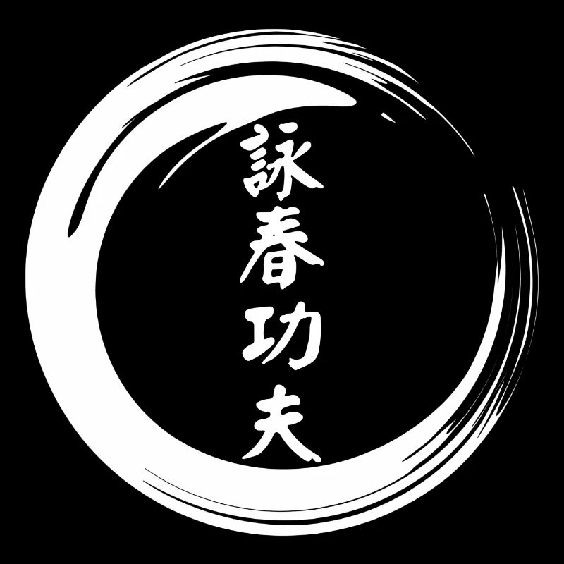 zen ving tsun kung fu white