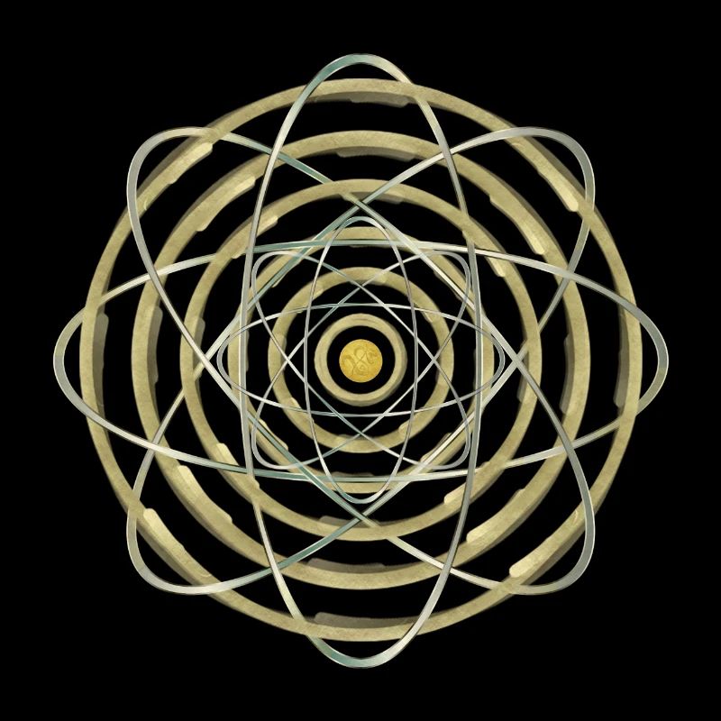 Vibration atomique, énergie, vibration des atomes, SSL