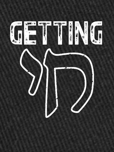 Hanukkah