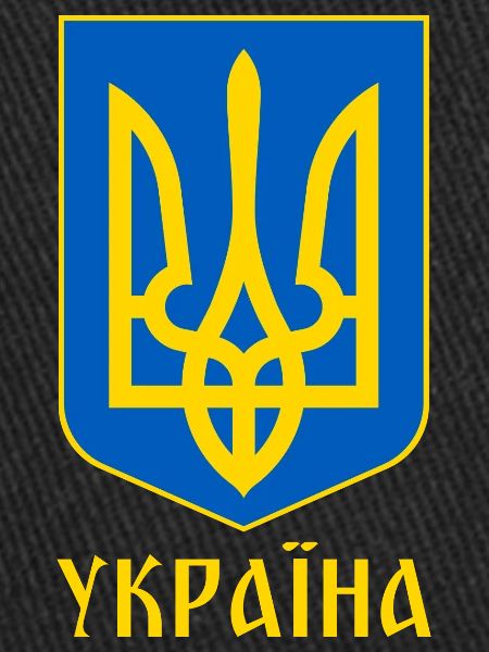 UKRAINE