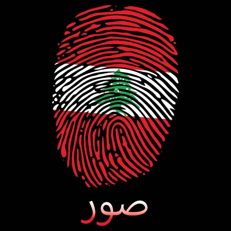 PNEU Liban Liban Libanais Libanais