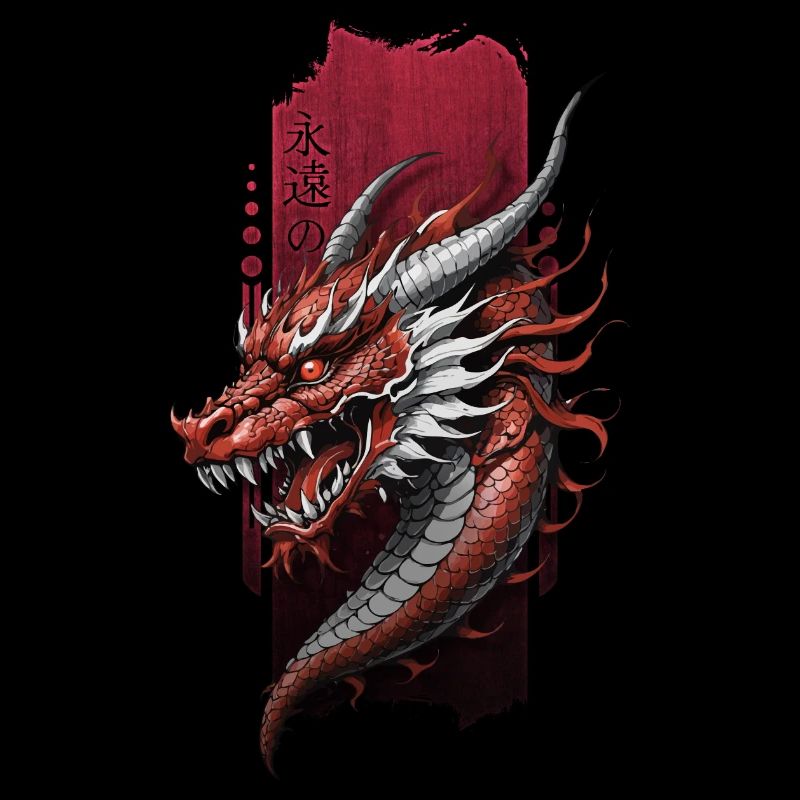 Gardien éternel : Dragon chinois au milieu de « Éternel »