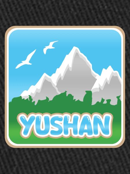 Alpinisme Yushan