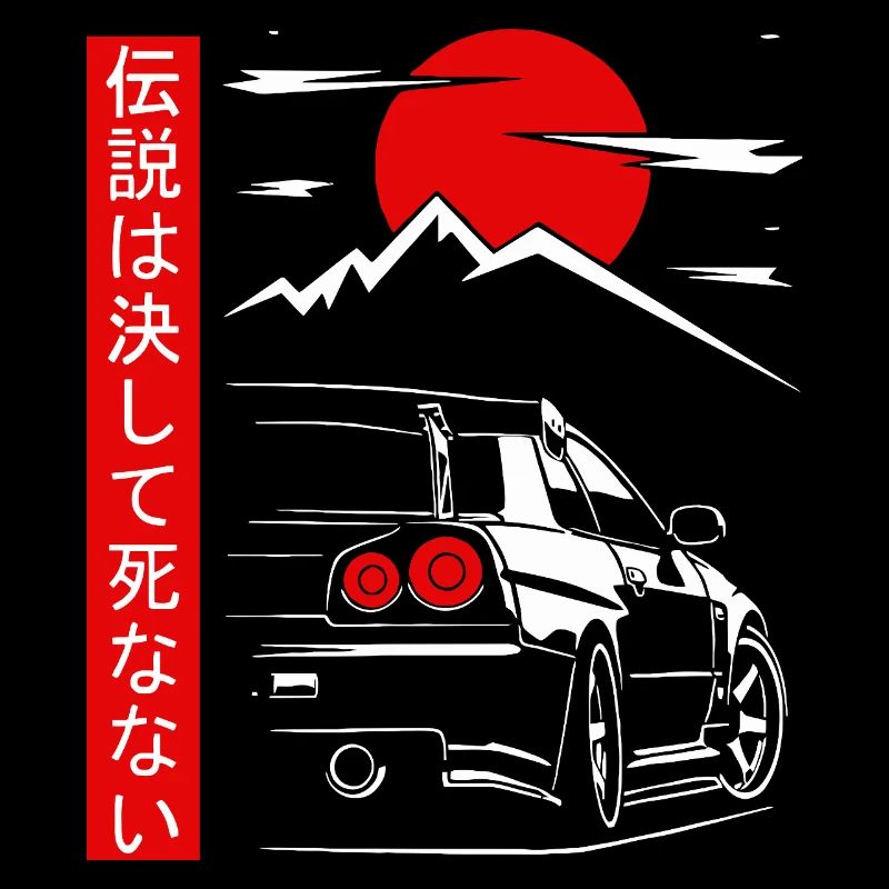 Sonnenauto im japanischen Stil
