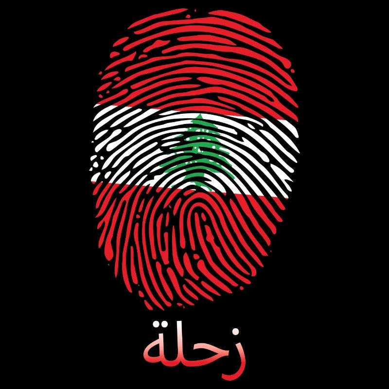 ZAHLE Libanese Libanon Libanesin Libanesisch