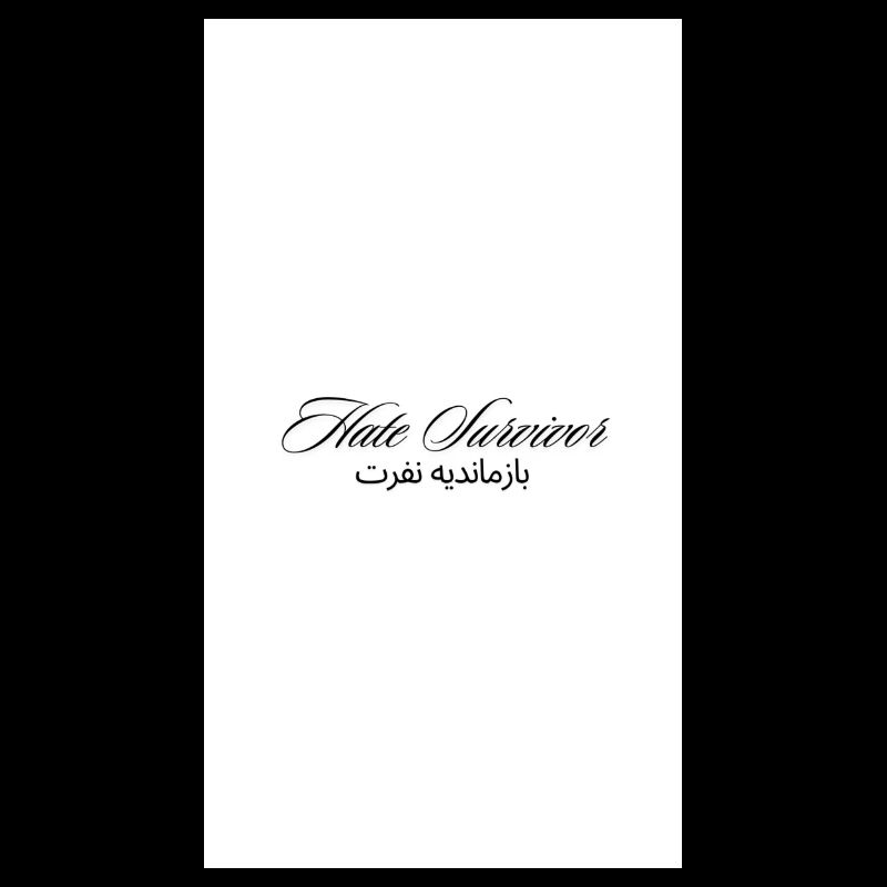 Hate Survivors White