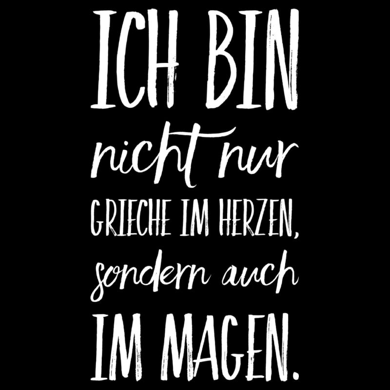 Lustiger Griechischer Spruch Griechenland Geschenk