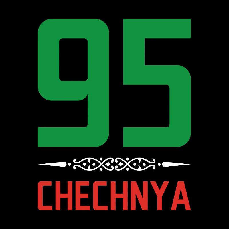 Chechen Geschenk Dagestan Tschetschenien Grosny