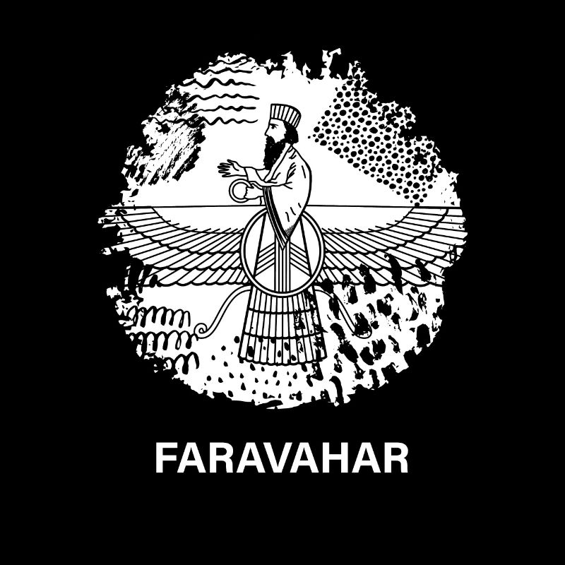 Faravahar Silhouette Zoroastrisme Zarathoustra
