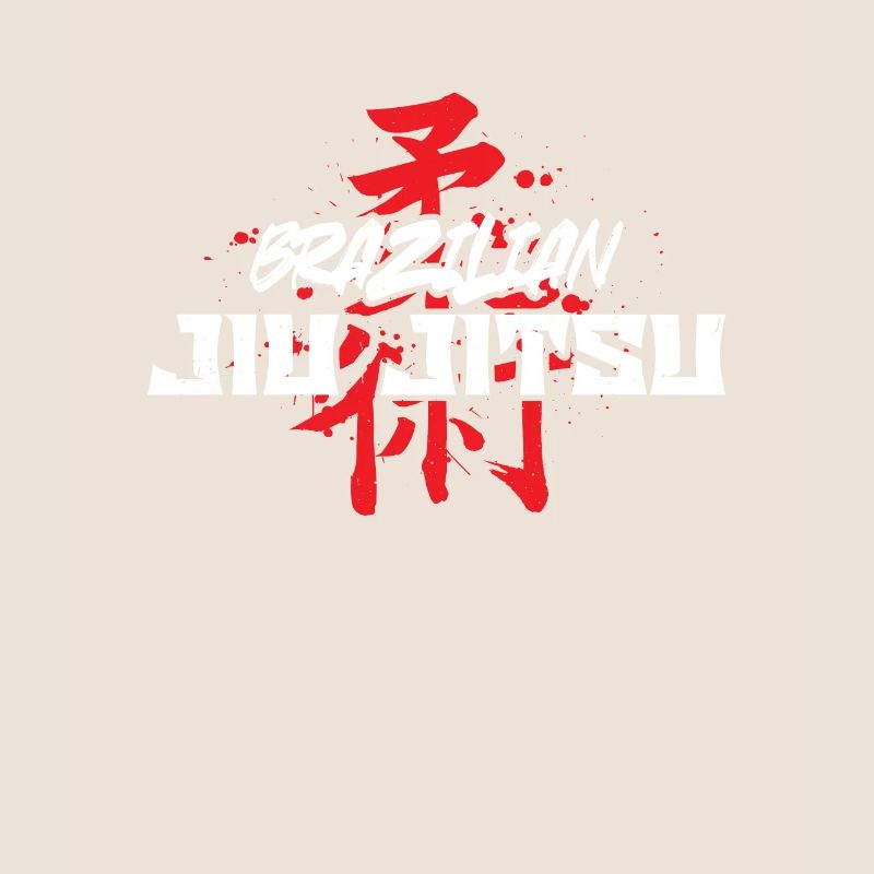Jiu Jitsu brésilien | Jiu Jitsu
