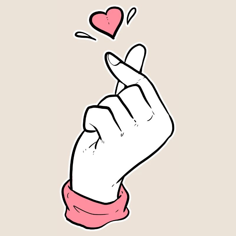 Cute Heart Kpop Fan oder Koreanisch Gift